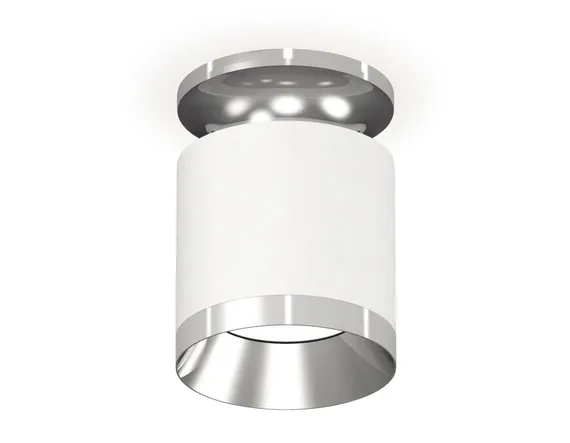 Точечный светильник Techno XS7401101 Ambrella