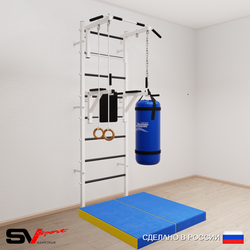 Шведская стенка Sv Sport 5715 (Турник стандарт/Брусья/Кольца/Цепь/Мешок 15кг/Мат 1м)