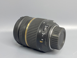 Tamron SP AF 17-50mm 2.8 Nikon F