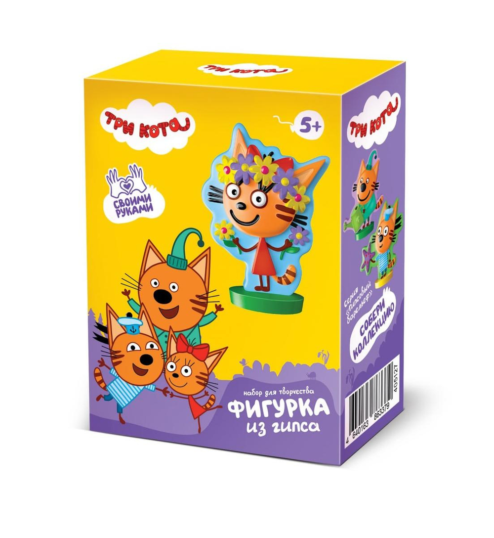 Фигурка под раскраску "Три кота. Карамелька" (Фантазер)