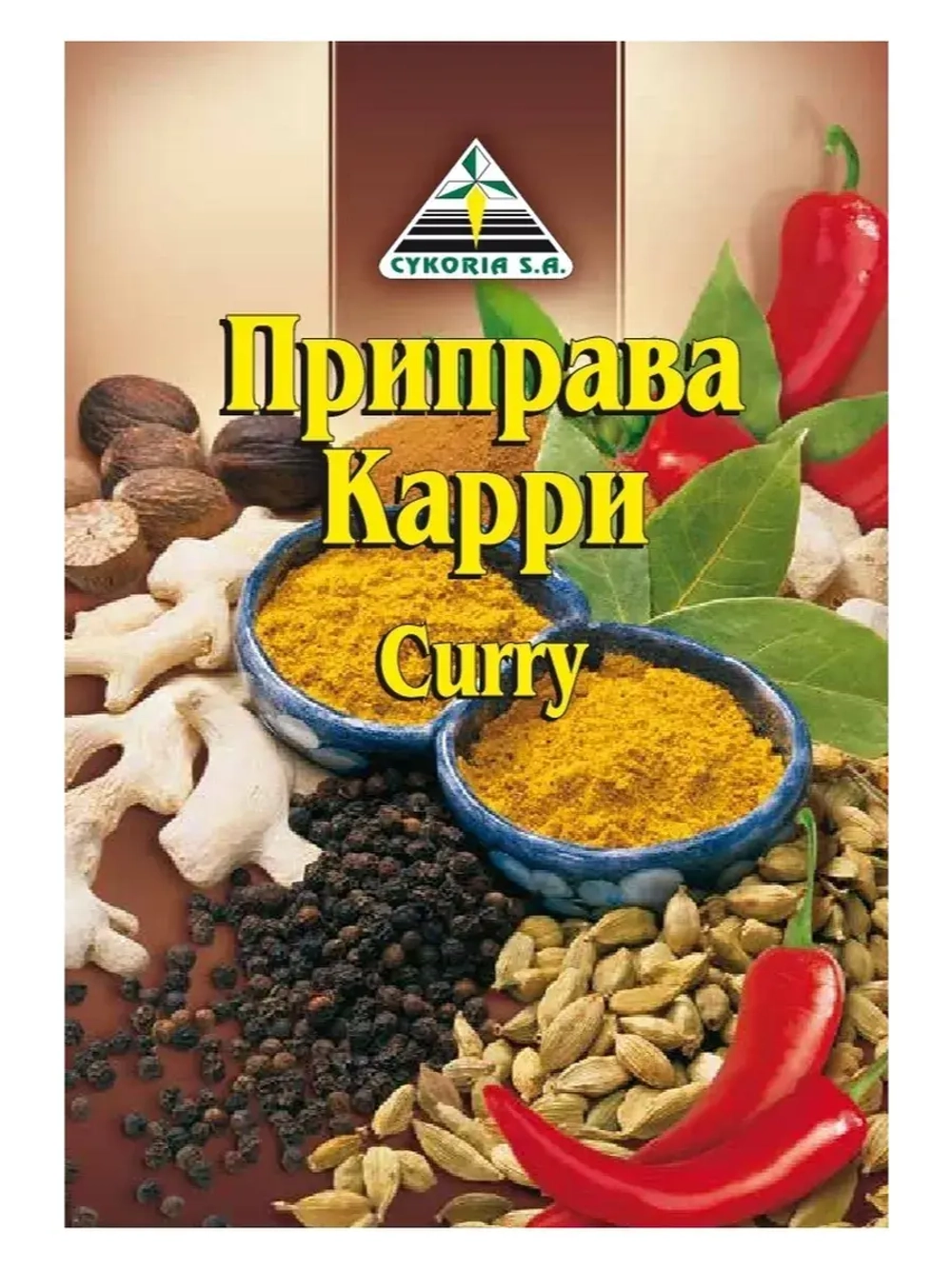 Приправа Карри Curry 25 г * 3 шт