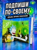 Открытка 3д с днем рождения для денег и маркер, набор