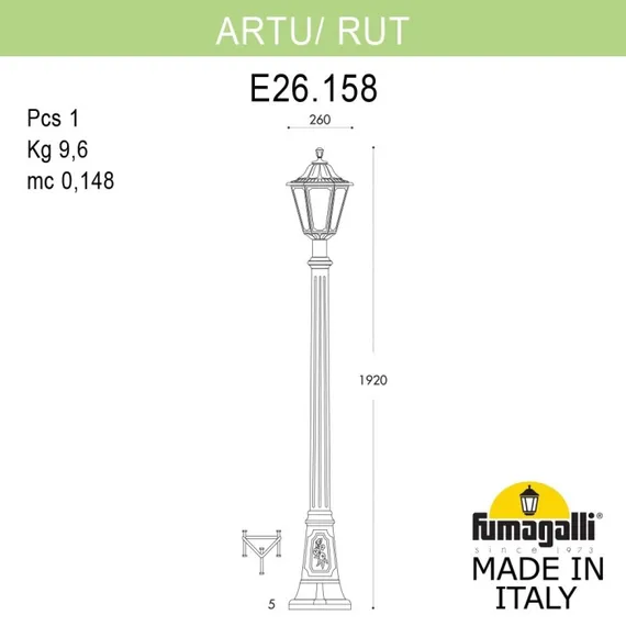 Наземный фонарь Rut E26.158.000.AXE27 Fumagalli