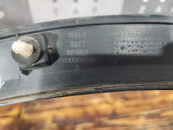 Накладка крыла заднего правого Geely Coolray 19-нв Б/У Оригинал 6073056300