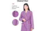Халат вафельный Home One с кантом сирень 42