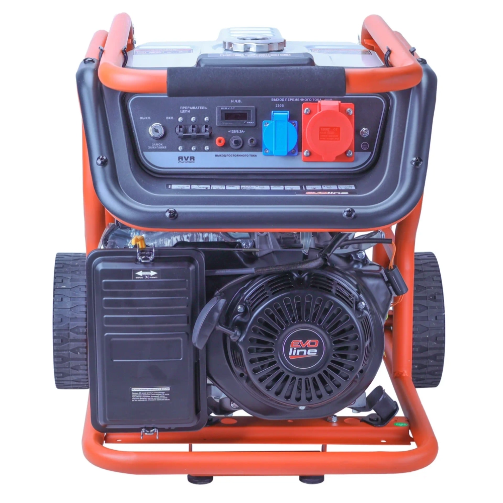 Генератор бензиновый EVOline KB 7003
