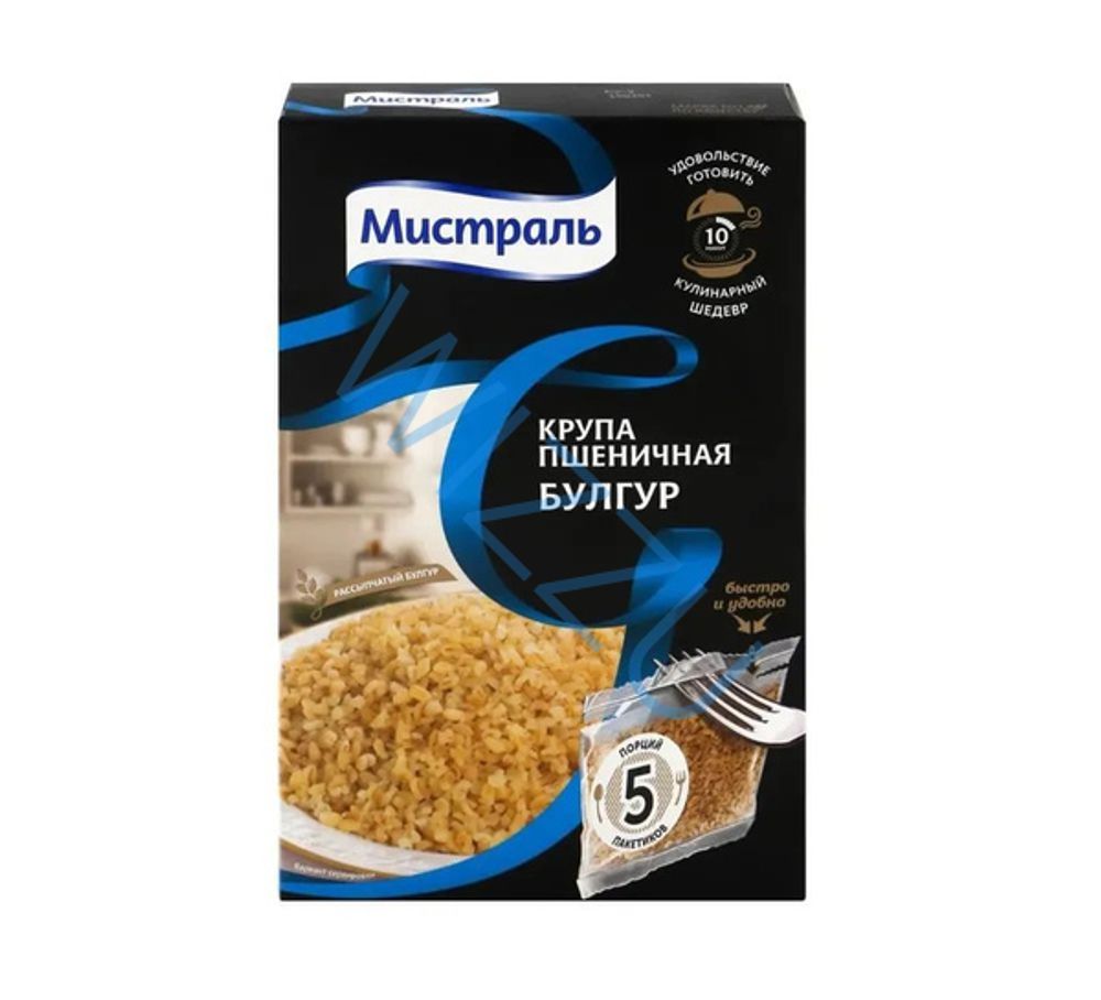Крупа пшеничная  Булгур NEW 400г МИСТРАЛЬ