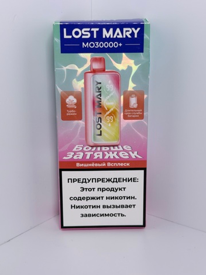 Lost Mary MO 30000+ Вишнёвый Всплеск