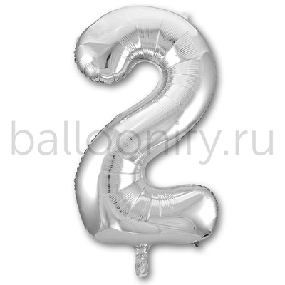 Шар ЦИФРА 2 Silver 40" 102 см