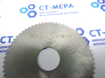 Фреза отрезная по металлу 63х0.6х16мм. z=64 Р6АМ5 без фаски без ш/п