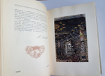 "Полвека для книги. 1866-1916". 1916г. - антикварное издание
