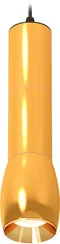 Подвесной светильник Techno Spot XP1125001 Ambrella