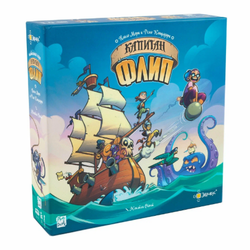 Настольная игра "Капитан Флип"