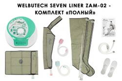 WelbuTech Seven Liner Zam-02 полный комплект, размер L
