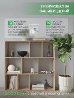 Стеллаж дуб сонома для гостиной и детской комнаты САЛЮТ-3