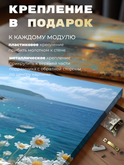 Картина Синее зеркало горы на стену 50x70см 1шт.