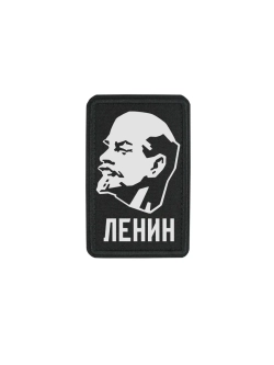 Шеврон на липучке Ленин dtf