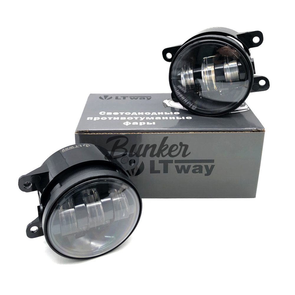 LED ПТФ Lightway V2 Lada Vesta,Renault,Ford,Nissan,50W