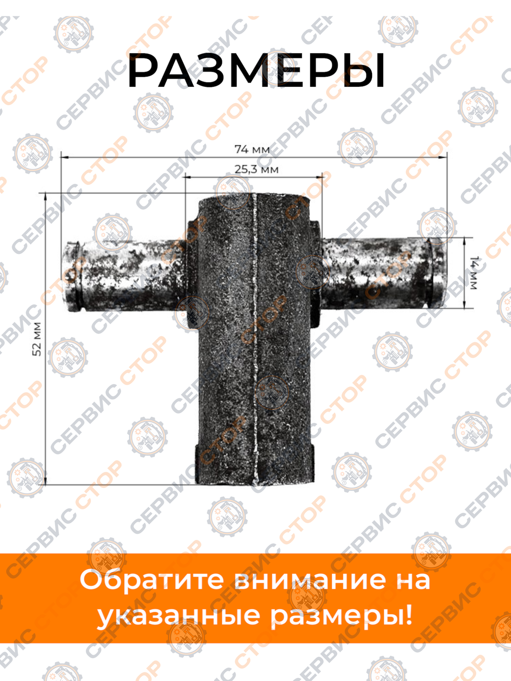 B1243-195N-RT (2)