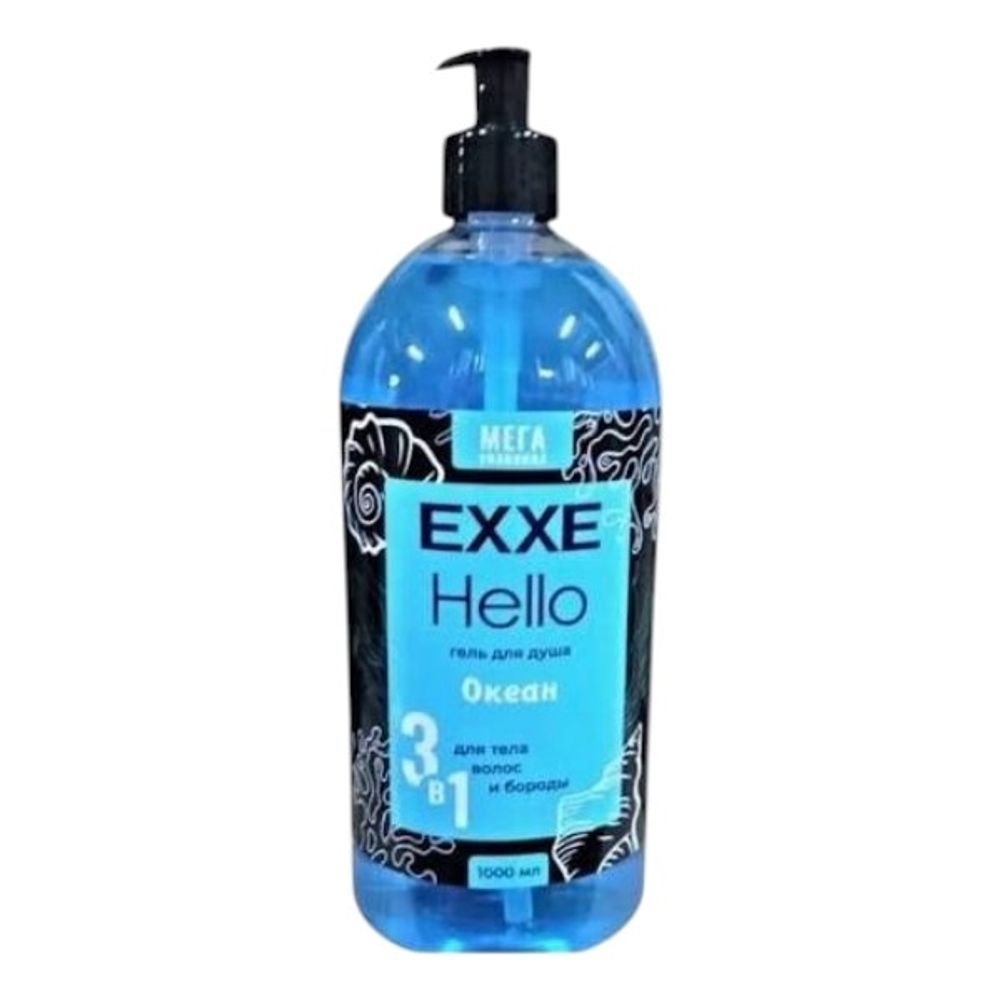Гель для душа EXXE Hello Муж 3в1 Океан 1000 мл