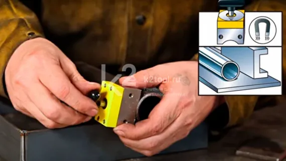 Магнитный фиксатор Magswitch MagSquare 165