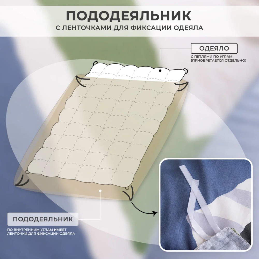 Комплект постельного белья Сатин 100% хлопок C615