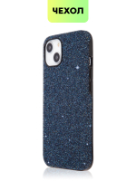 Чехол BROSCORP для Apple iPhone 13 оптом (арт. IP13-CRYSTAL-BLUE)