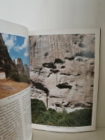 Meteora: Itinerary