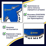 Ламбрекен с косынками двусторонние Shacman (экокожа, синий, синие кисточки)