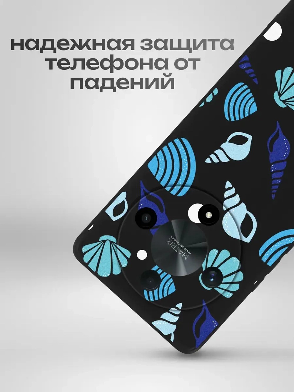 Чехол на Honor X9B