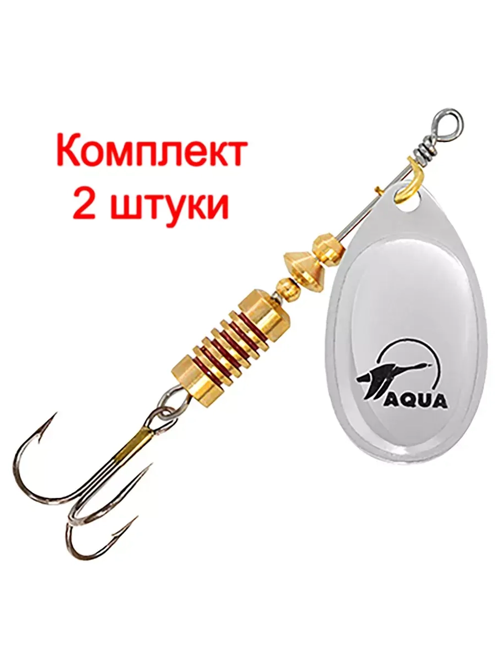 Блесна вертушка AGLIA 06,0g, лепесток № 3, цвет A0-06
