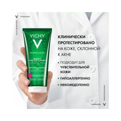 Vichy Normaderm Phytosolution Очищающий гель для умывания лица, 200 мл