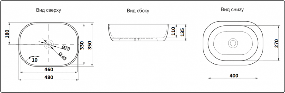 Умывальник CeramaLux 9026A