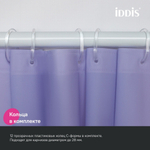 Штора для ванной полиэтилен (PE) IDDIS P08PE18i11 180*200 светло-фиолетовая  c кольцами