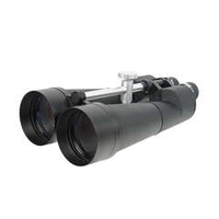 Бинокль Veber БП 25x100
