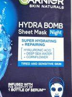 Garnier Маска тканевая для лица Moisture Bomb востанавливающая ночная с маслом лаванды, 28 г (из Финляндии)