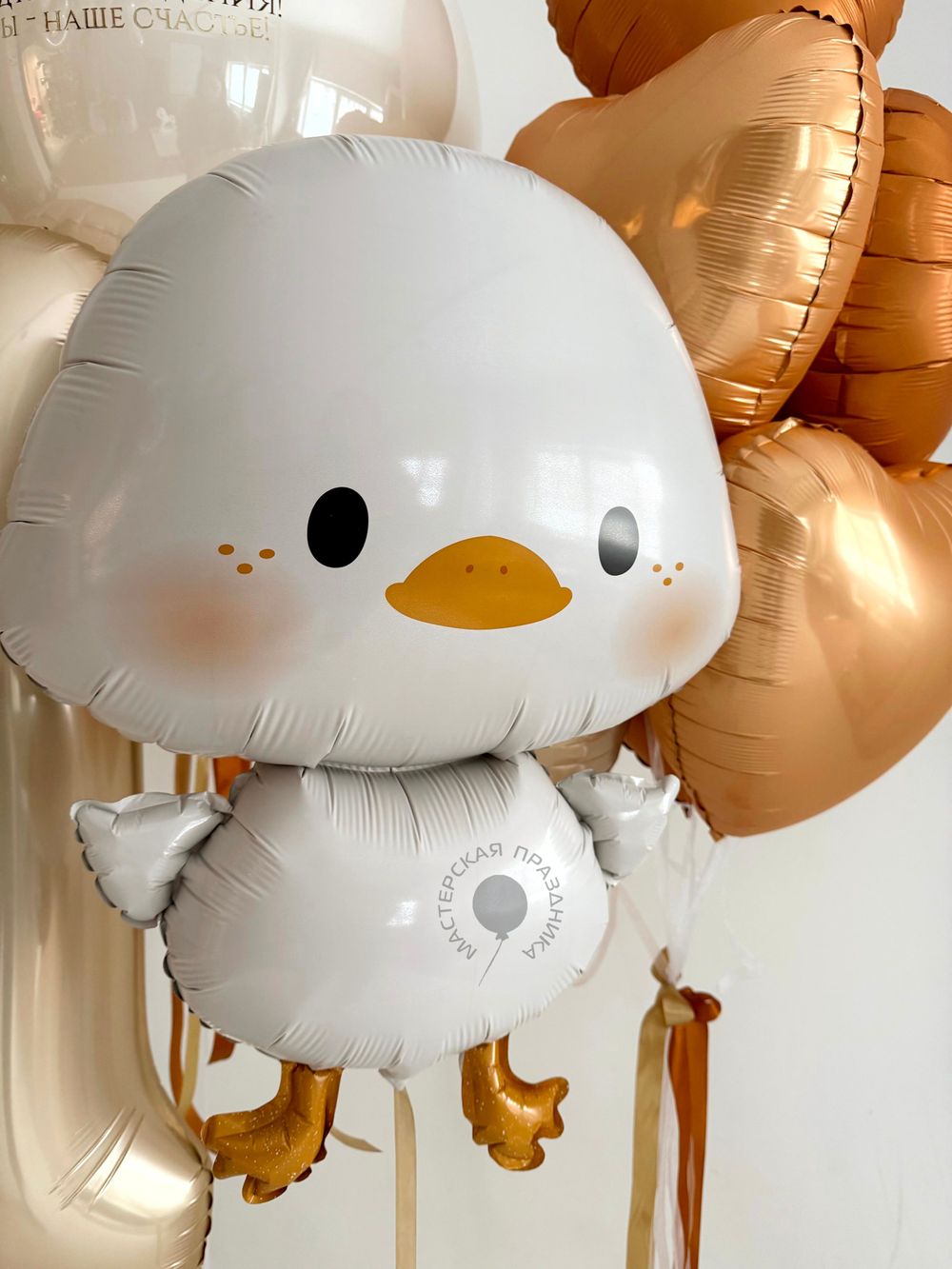 Воздушные шары на годик №8915  Изображение3