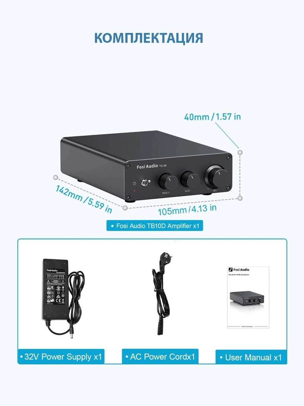 Fosi Audio TB10D Усилитель мощности 300W