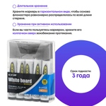 Черные маркеры для белой магнитной доски, 3 шт, MC-Basir, набор стираемых фломастеров для магнитно-маркерных и школьных досок, наконечник 3 мм