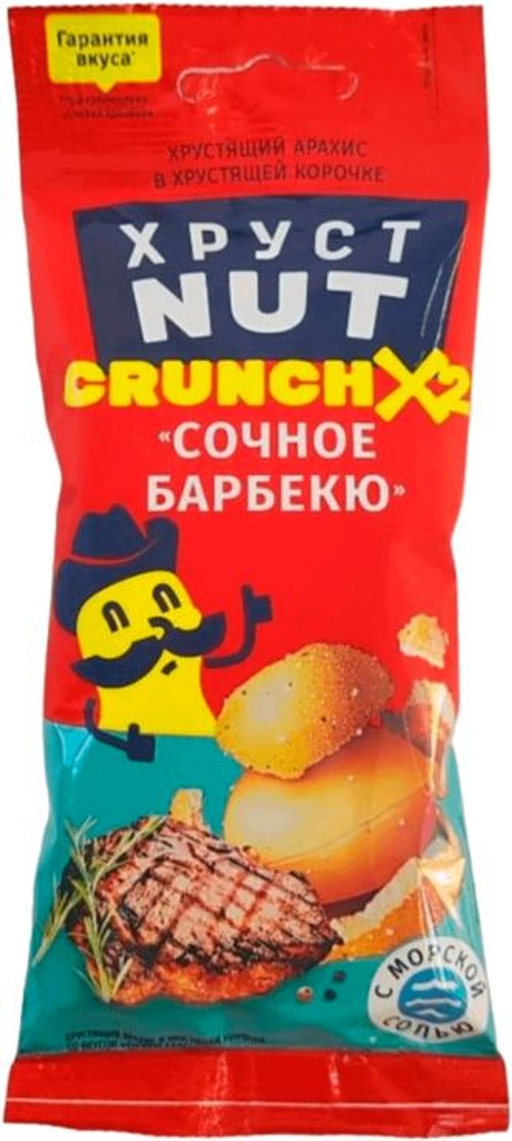 Арахис Хрус Нут Сочное барбекю 50г