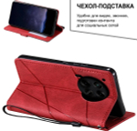 Дизайнерский чехол-книжка из кожи для TECNO CAMON 30 с отделом для наличных, 3 слотами для карт и подставкой