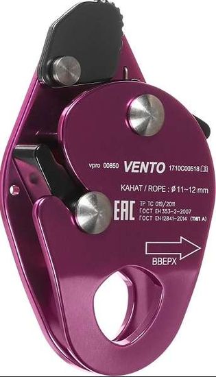 Зажим канатный VENTO™ Капля, vpro 008