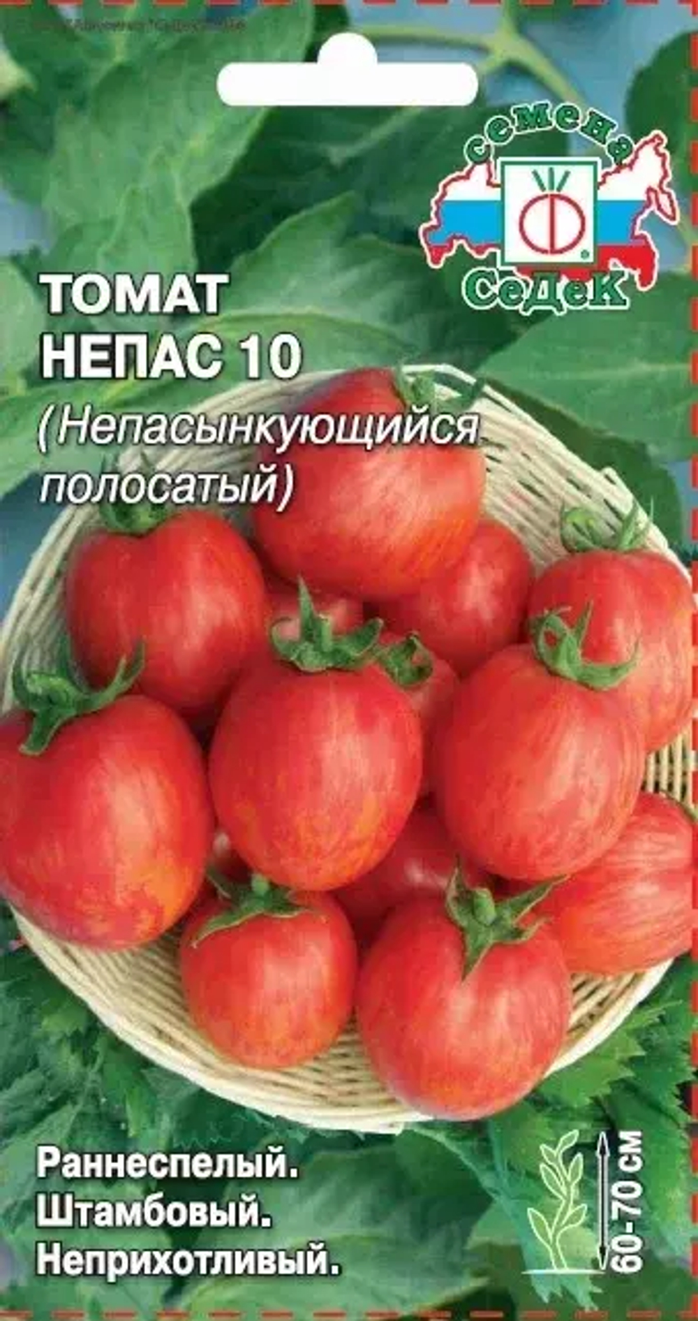 Томат Непасынкующийся 10 полосатый