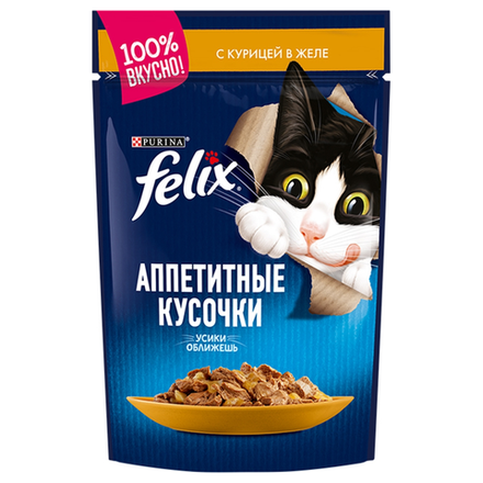 Влажный корм FELIX для кошек курица в желе 75 гр