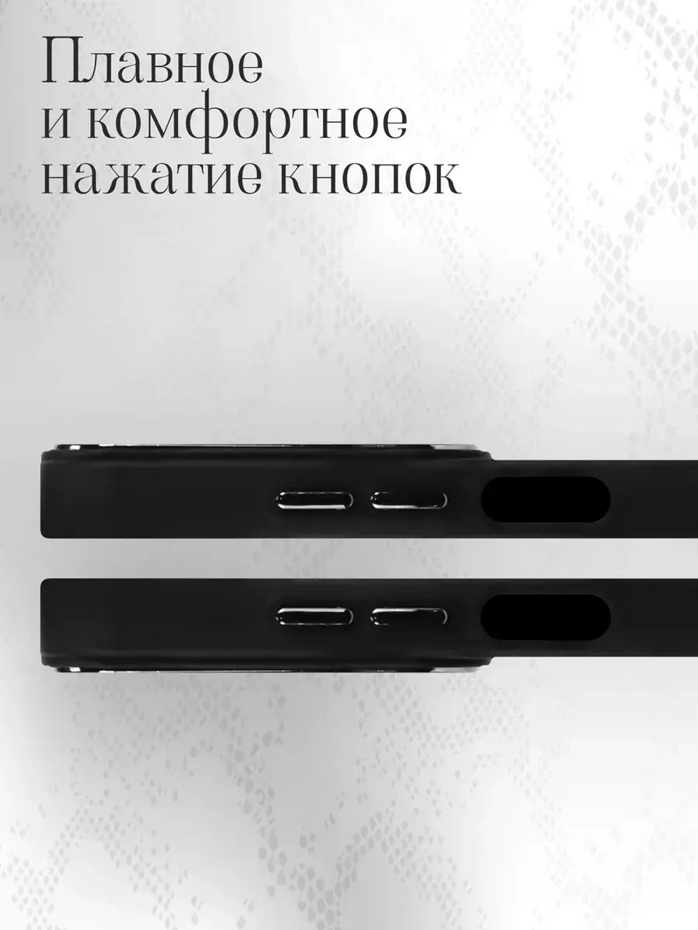 Чехол на Infinix Hot 30 Play
