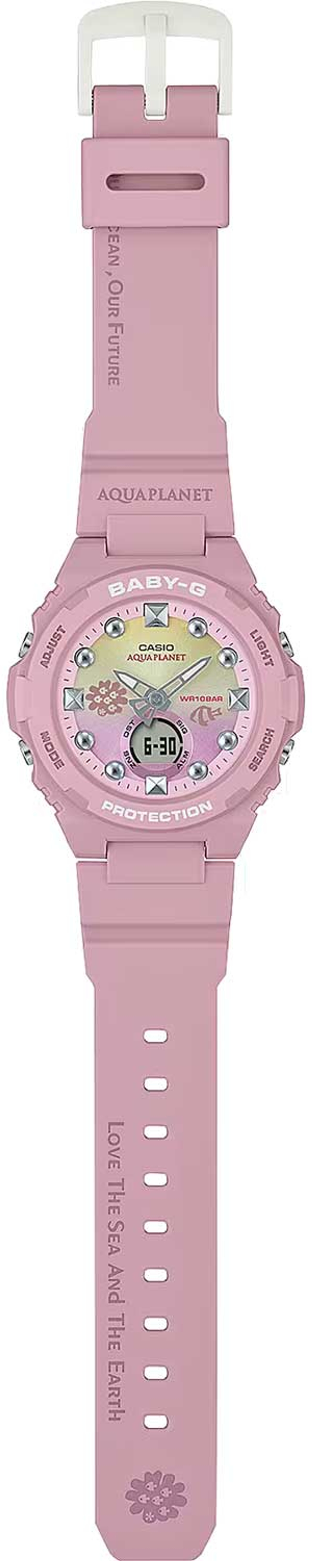 Часы Casio BGA-320AQ-4A