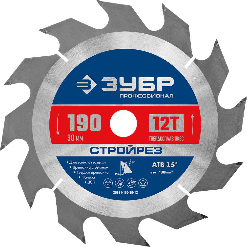 36931-190-30-12 Пильный диск по древесине с гвоздями