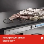 Профессиональная стиральная машина Asko WMC8944VB.T