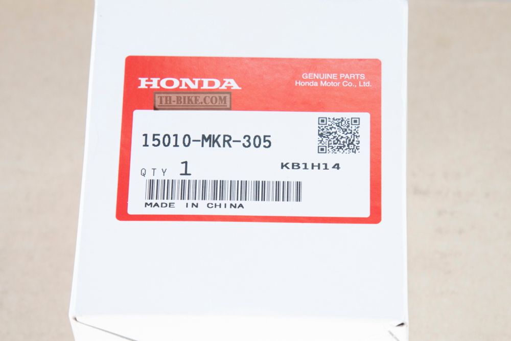 15010-MKR-305. FILTER SET, OIL. Honda. Oil Filter with wrench.