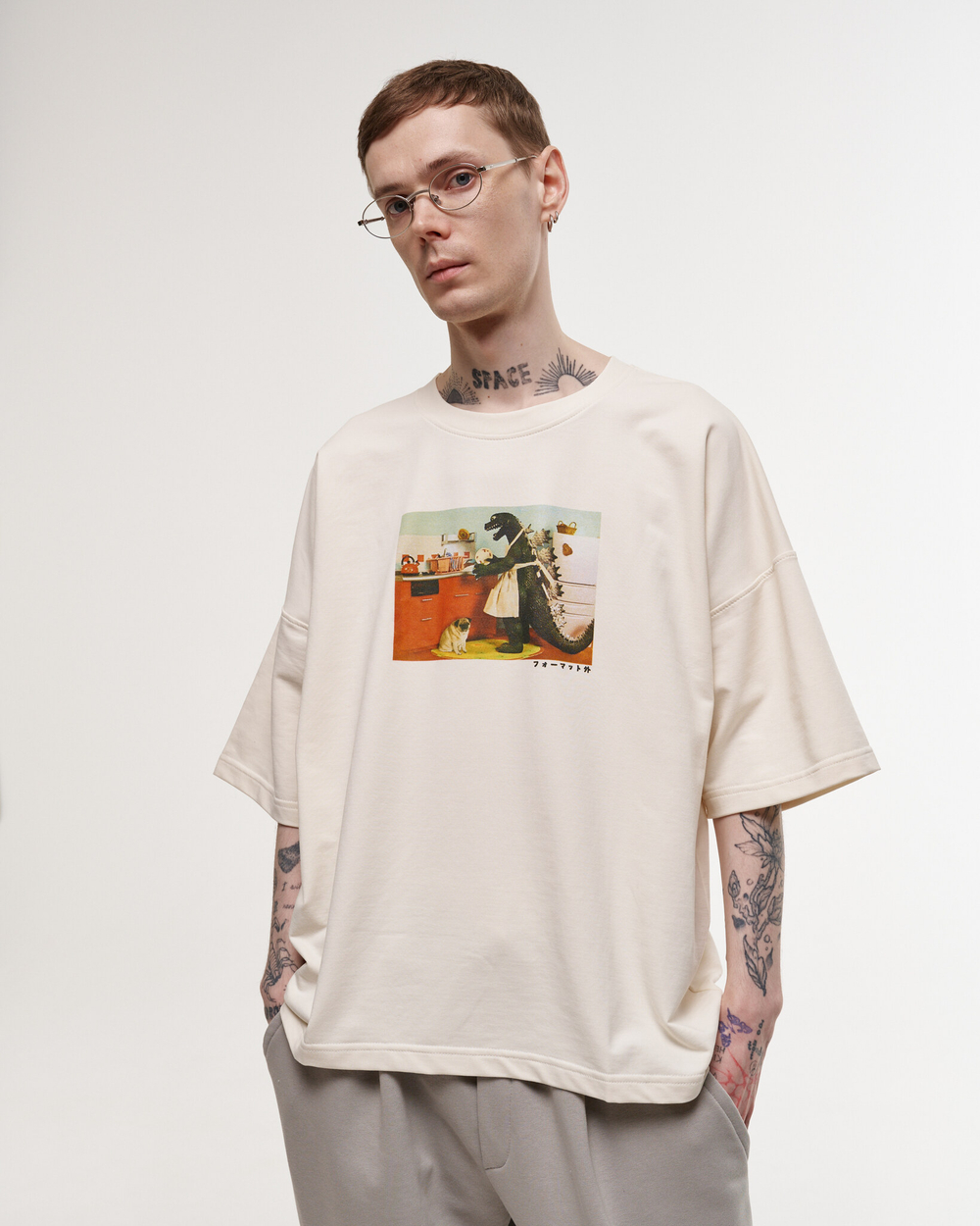 T-shirt KITCHEN Coconut Milk